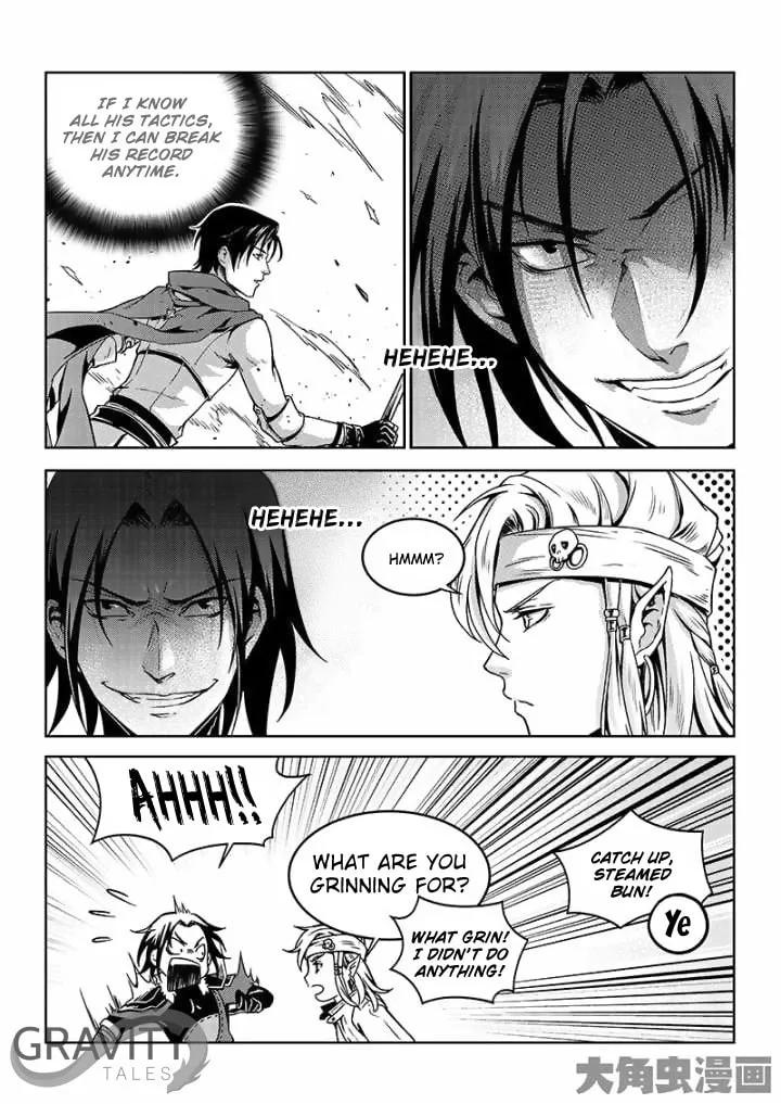 Read The King