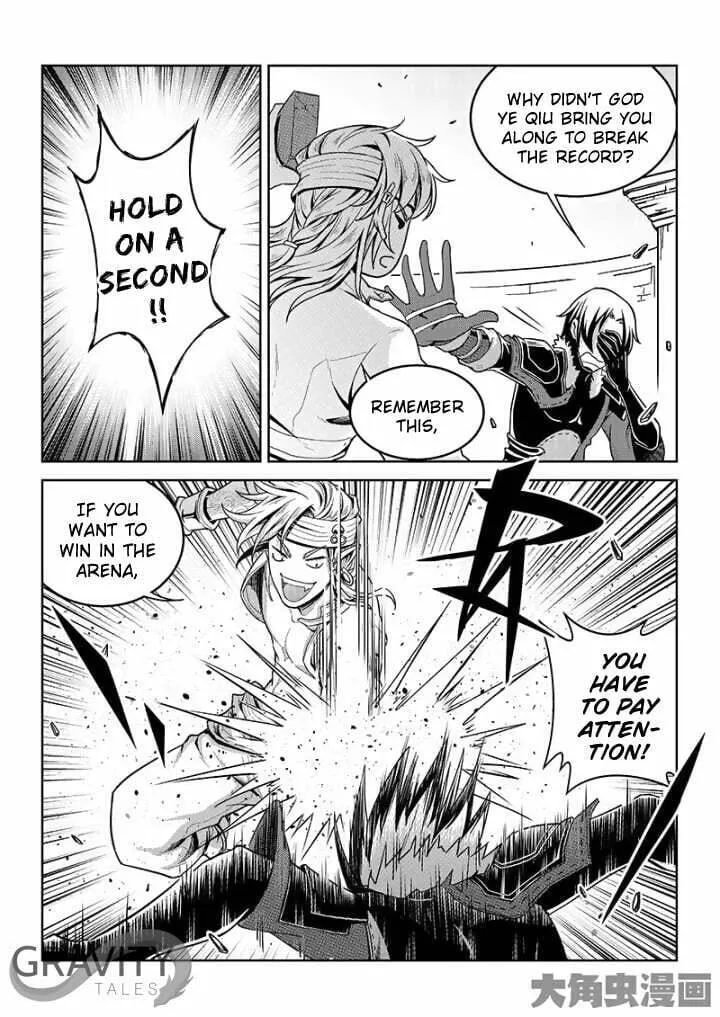 Read The King