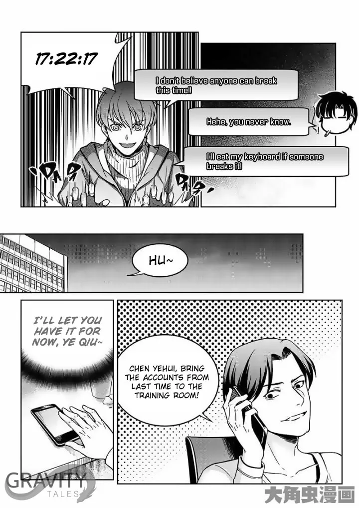 Read The King