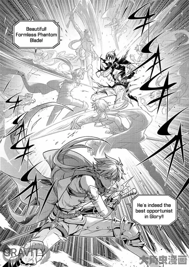 Read The King
