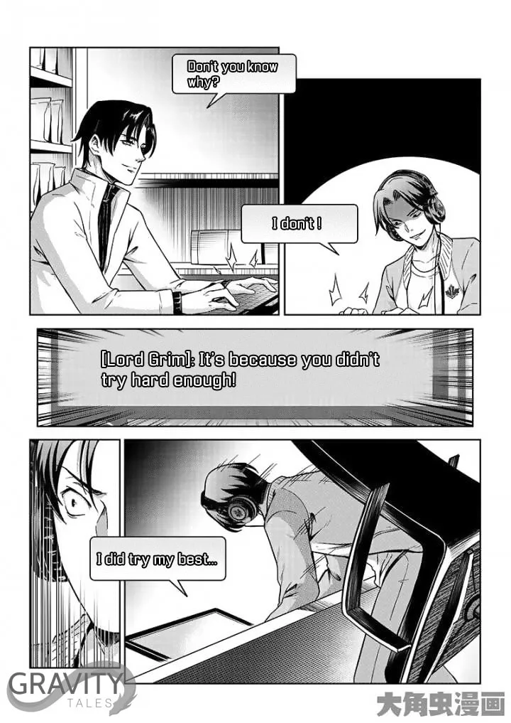 Read The King