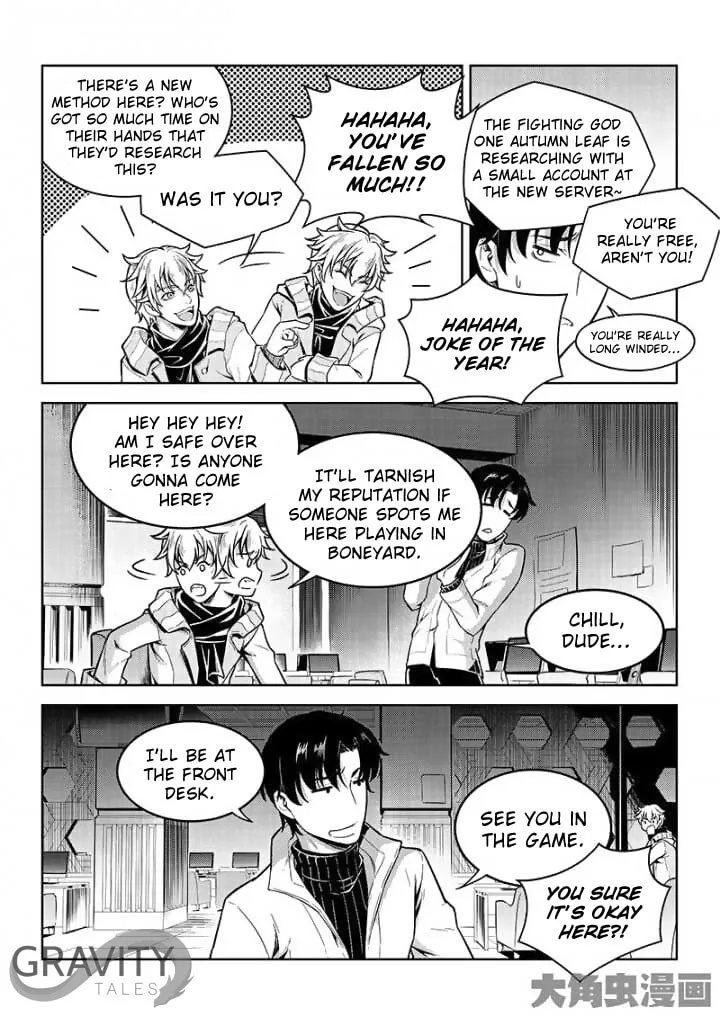 Read The King