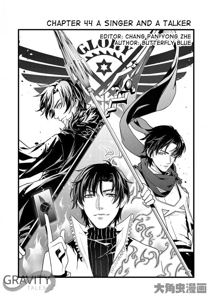 Read The King