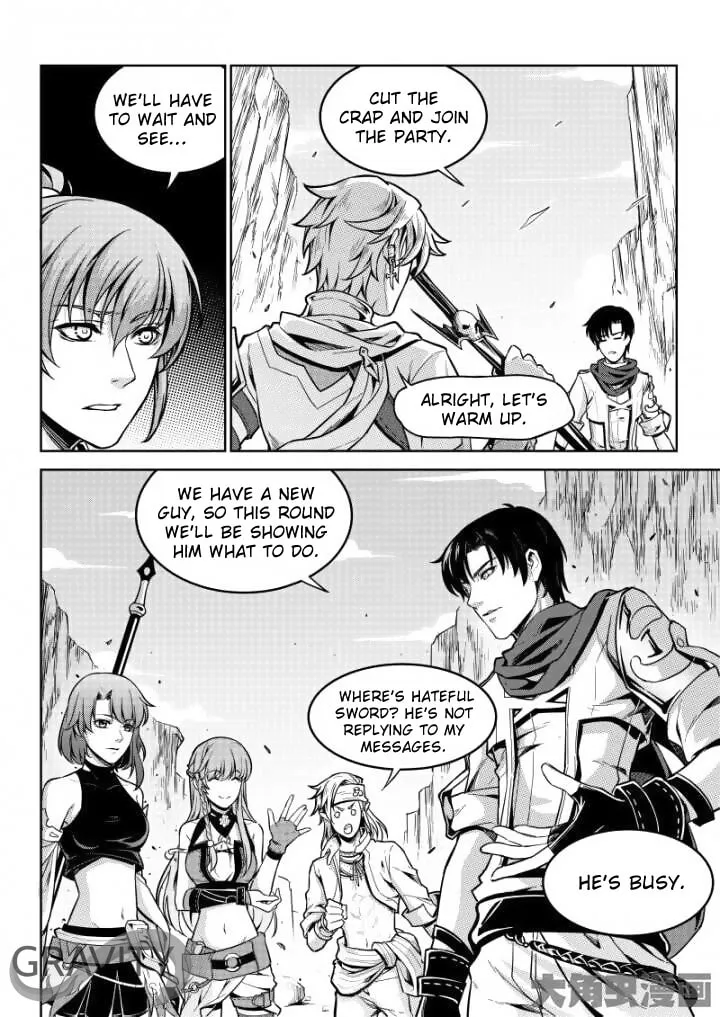 Read The King