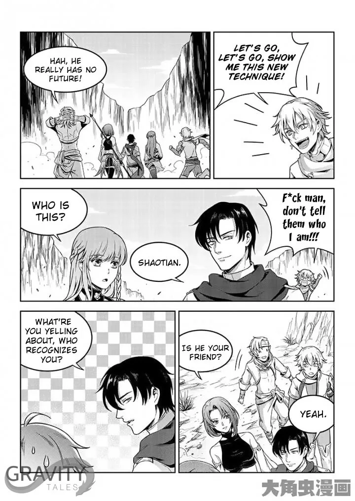 Read The King