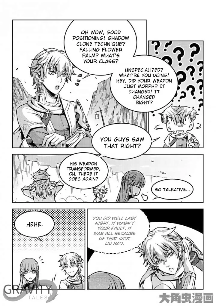 Read The King