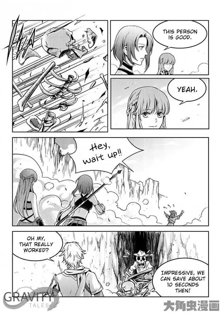 Read The King