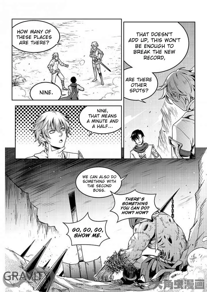 Read The King