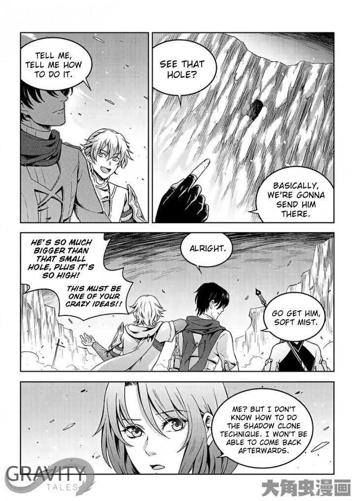 Read The King