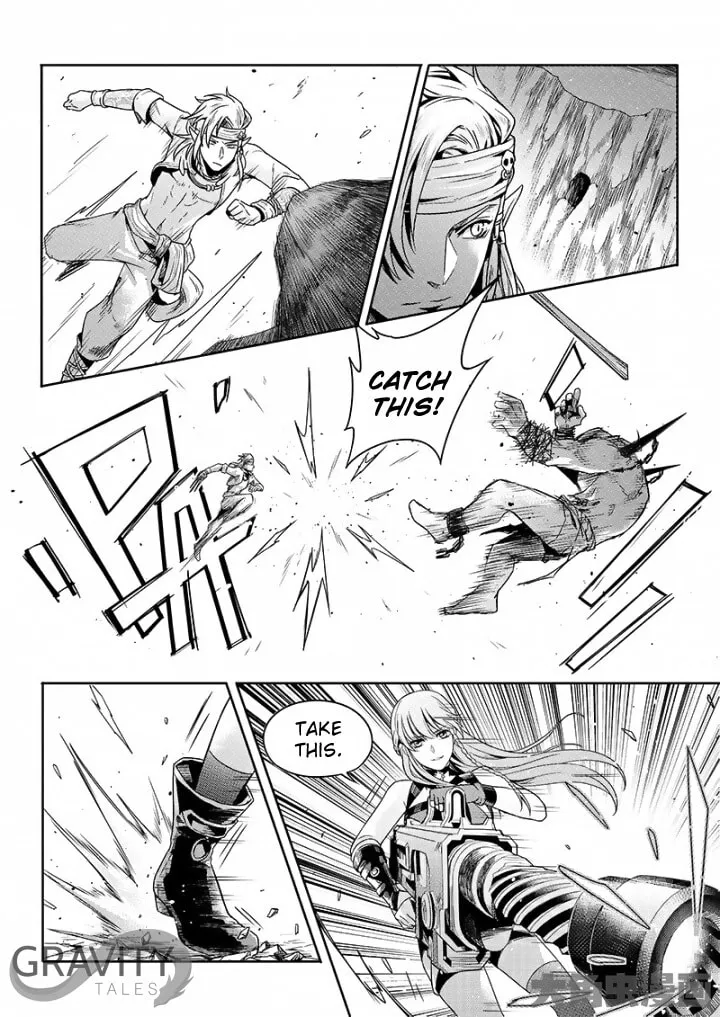 Read The King