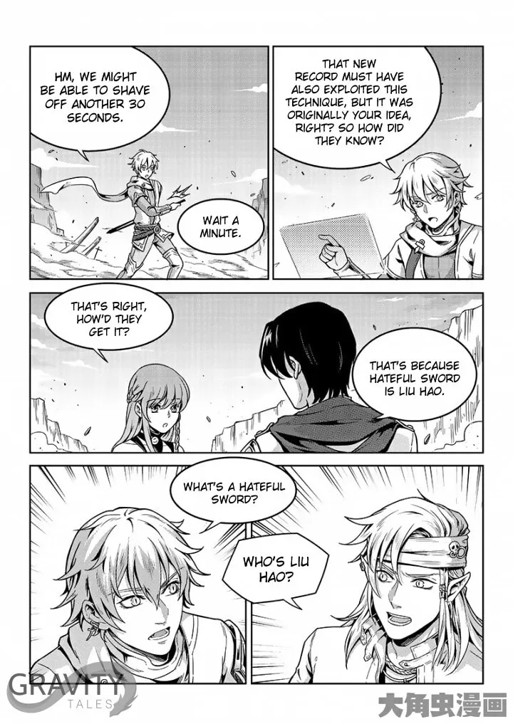 Read The King
