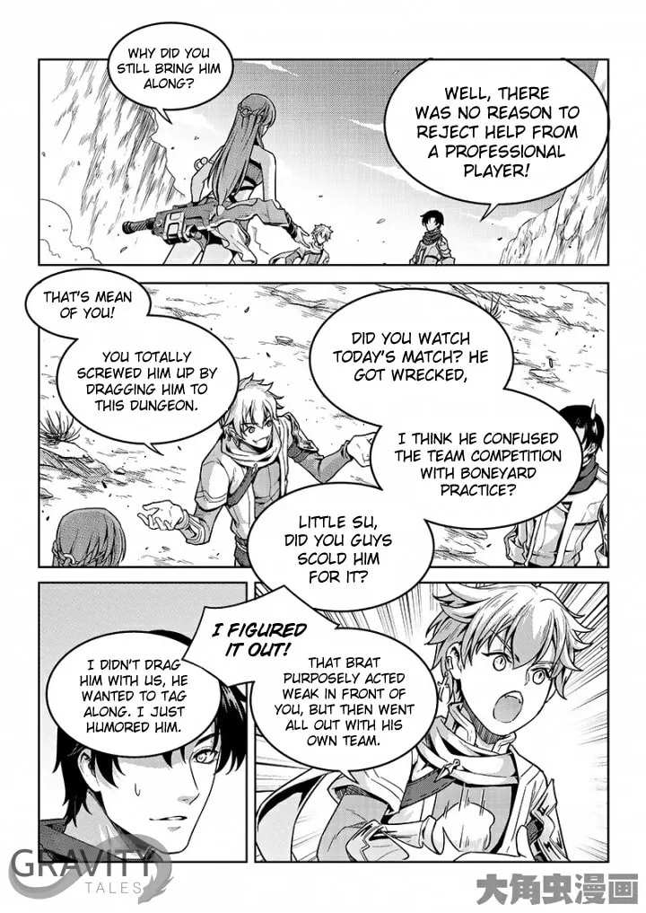 Read The King