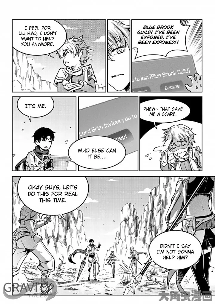 Read The King