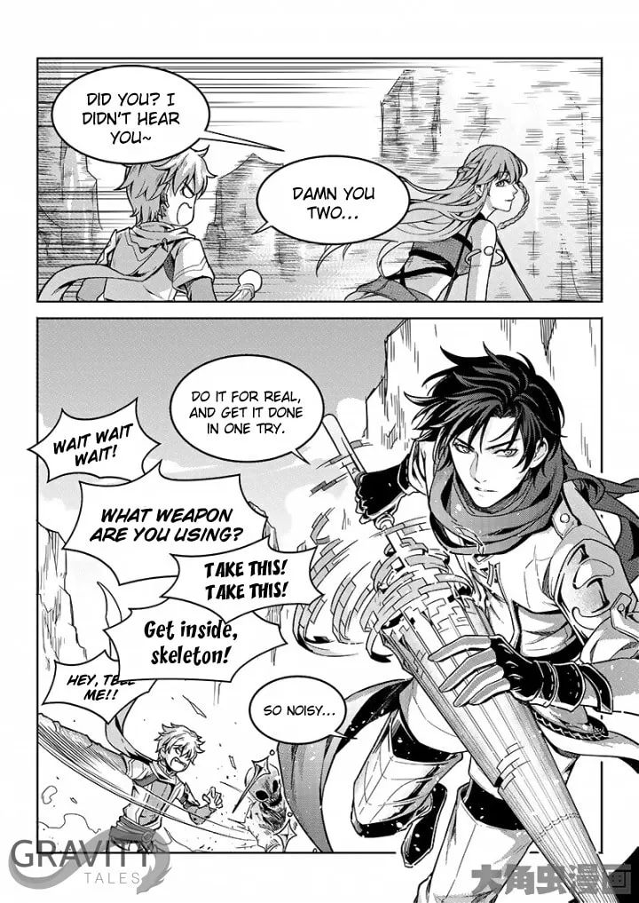 Read The King