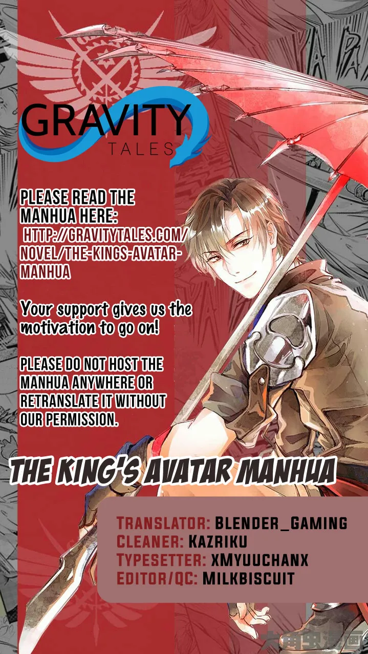 Read The King