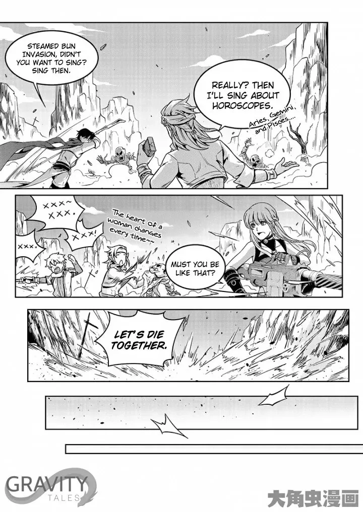 Read The King