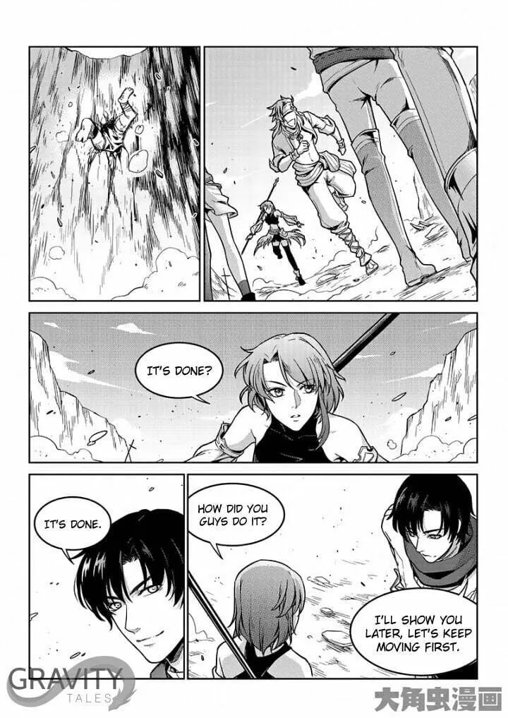Read The King