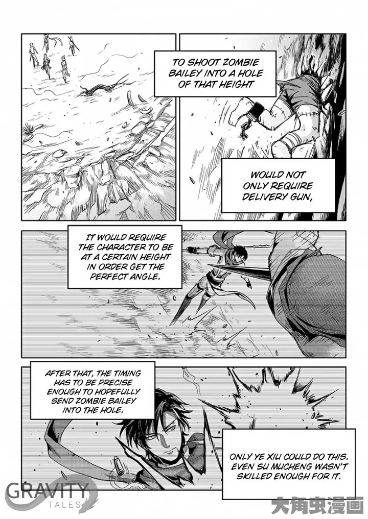 Read The King