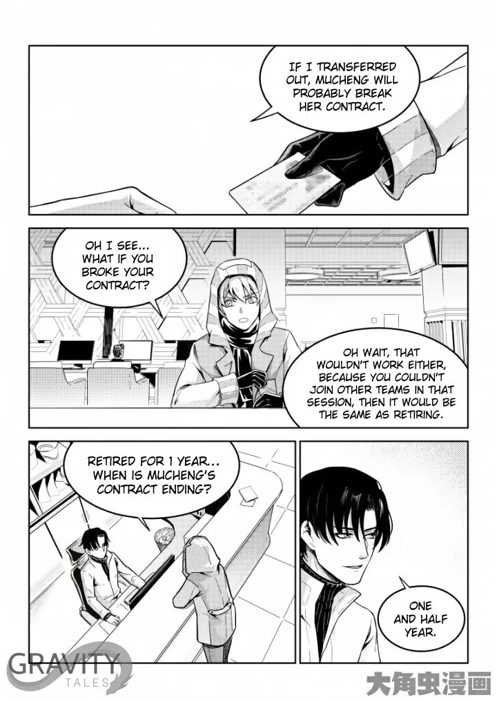 Read The King