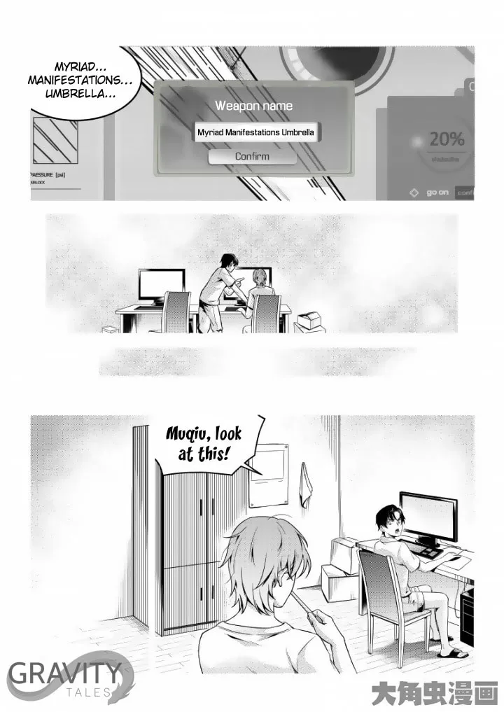 Read The King