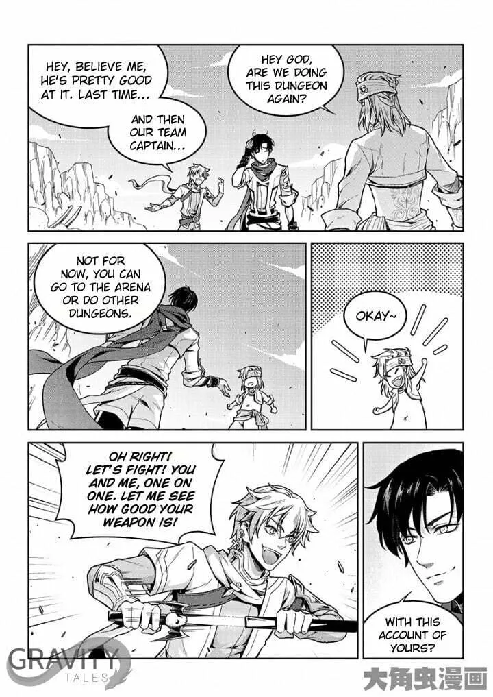 Read The King