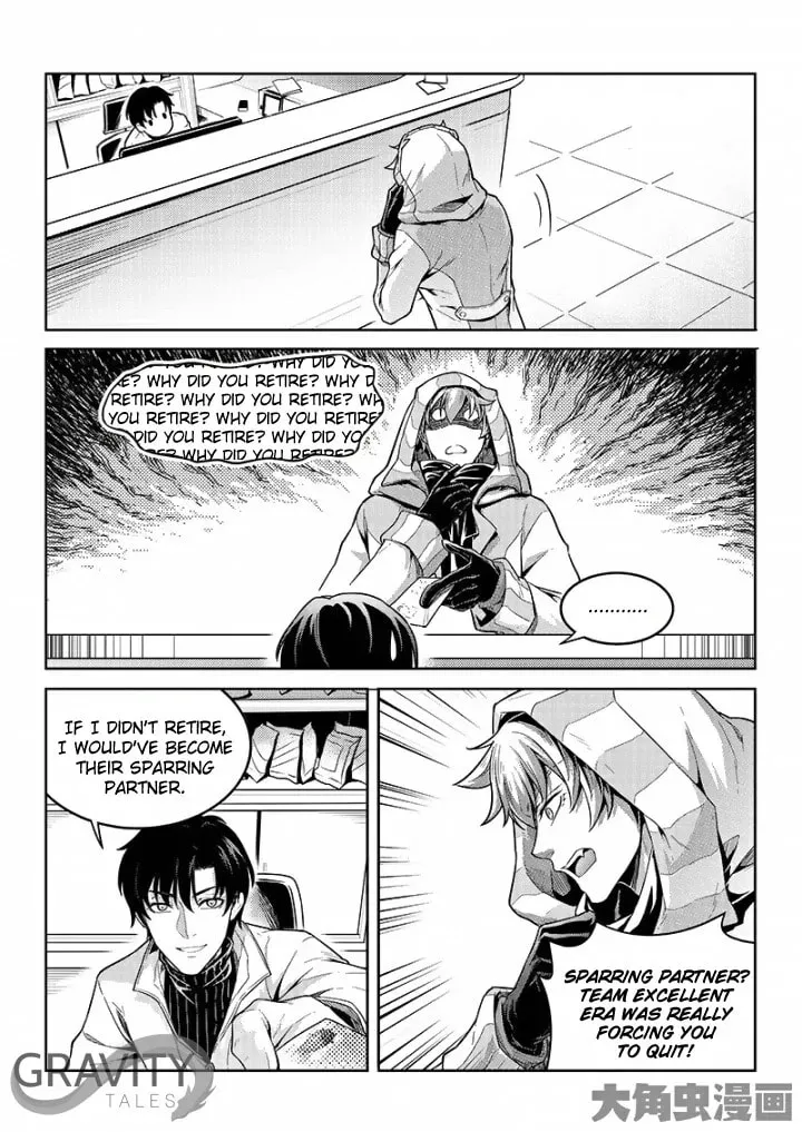Read The King
