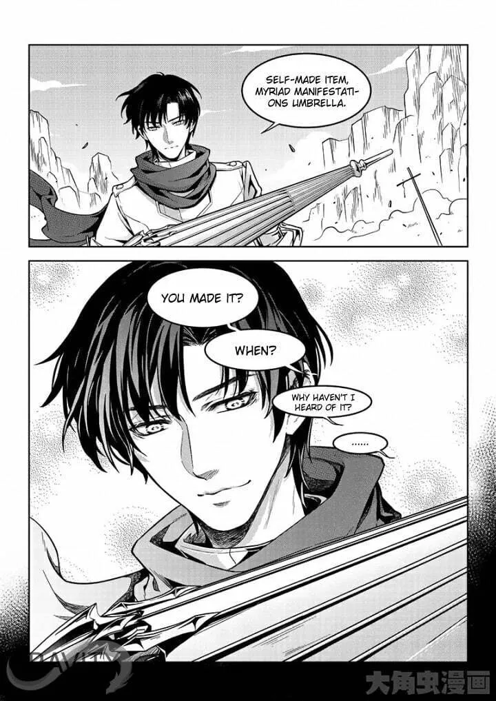 Read The King