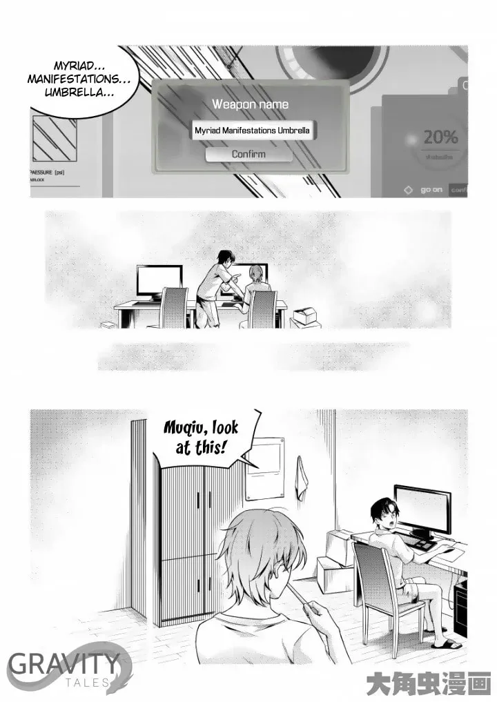 Read The King