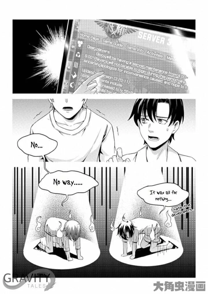 Read The King