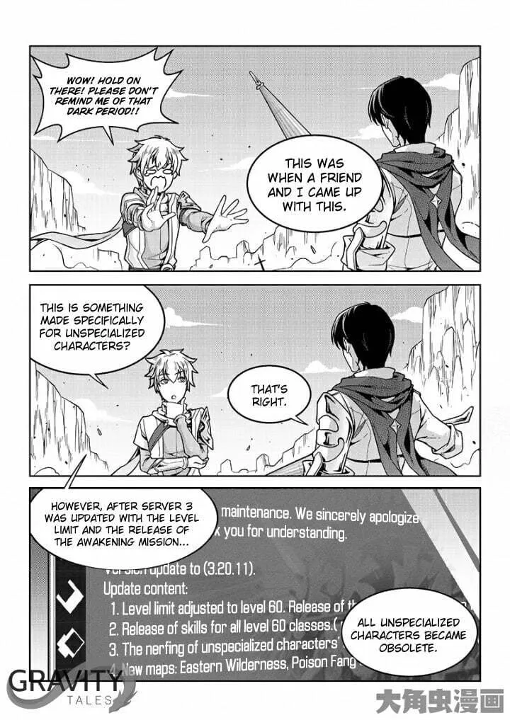 Read The King