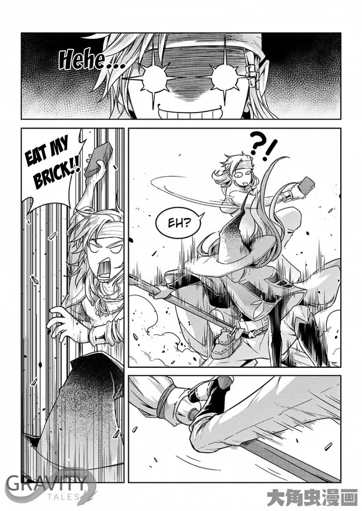 Read The King