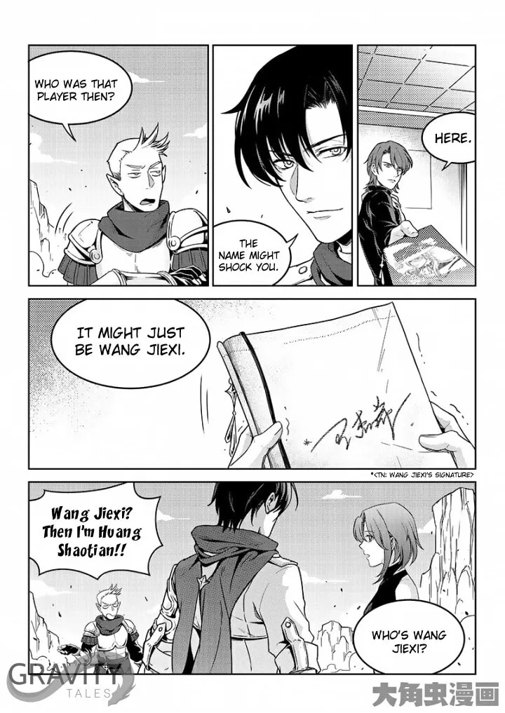 Read The King