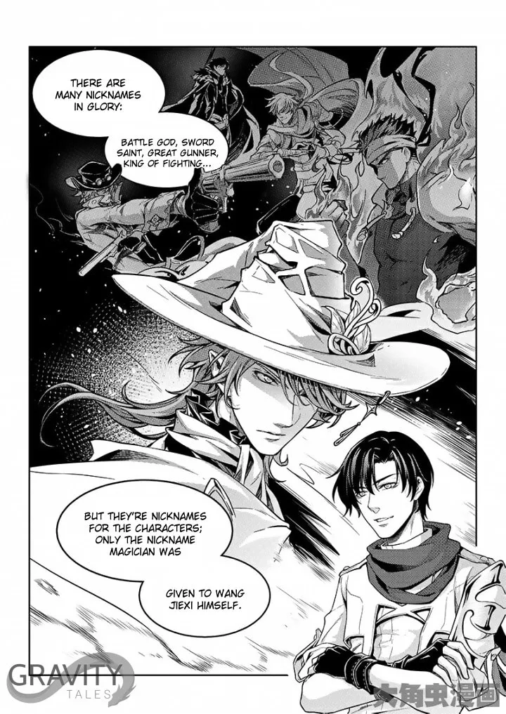 Read The King