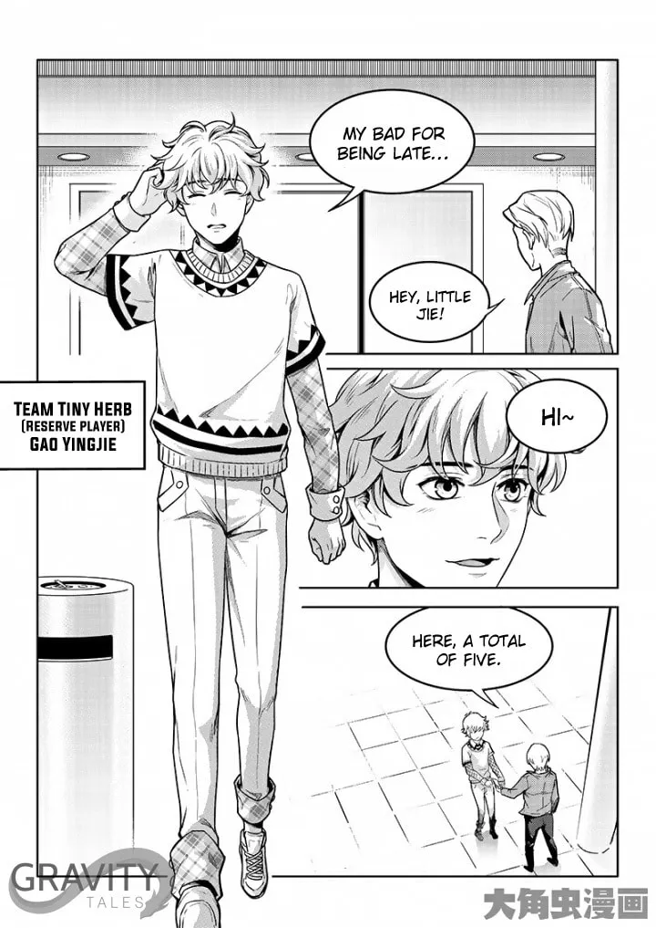 Read The King
