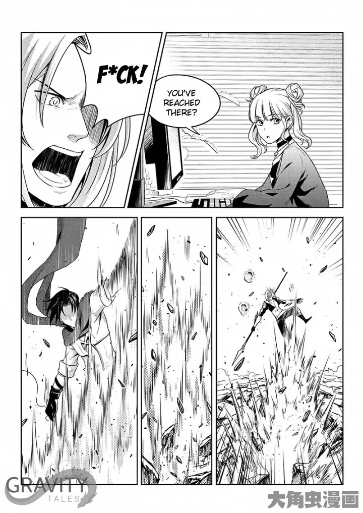 Read The King