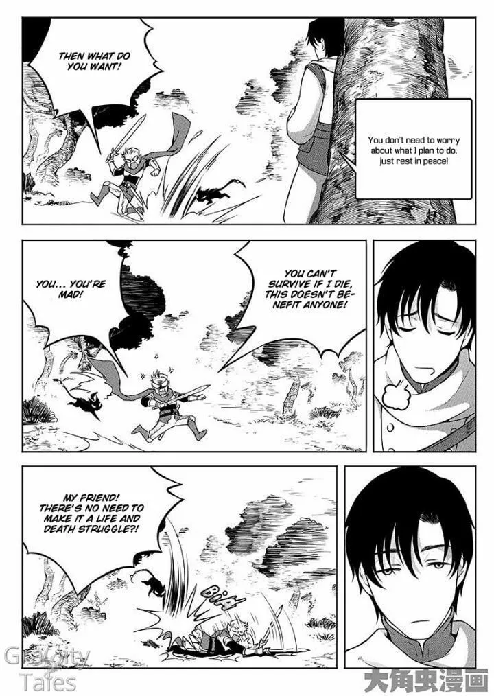 Read The King