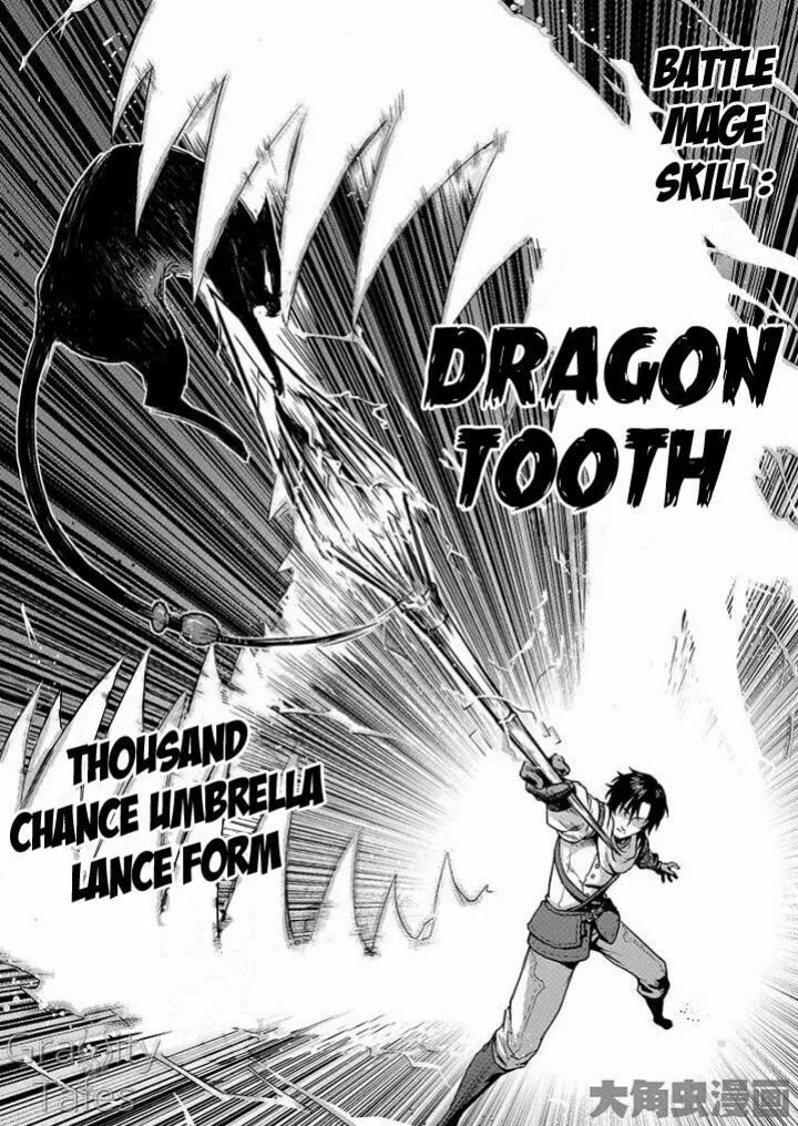 Read The King