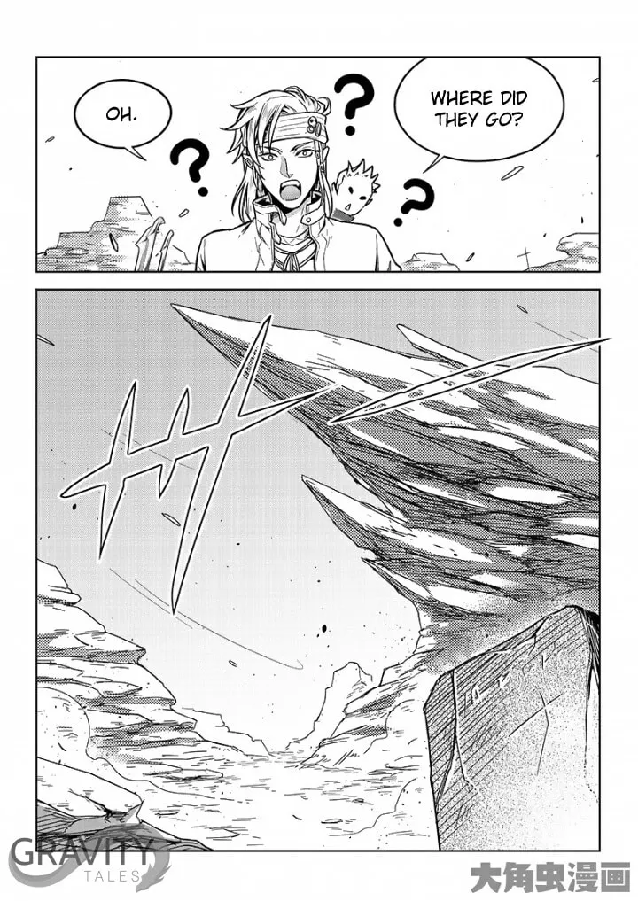 Read The King