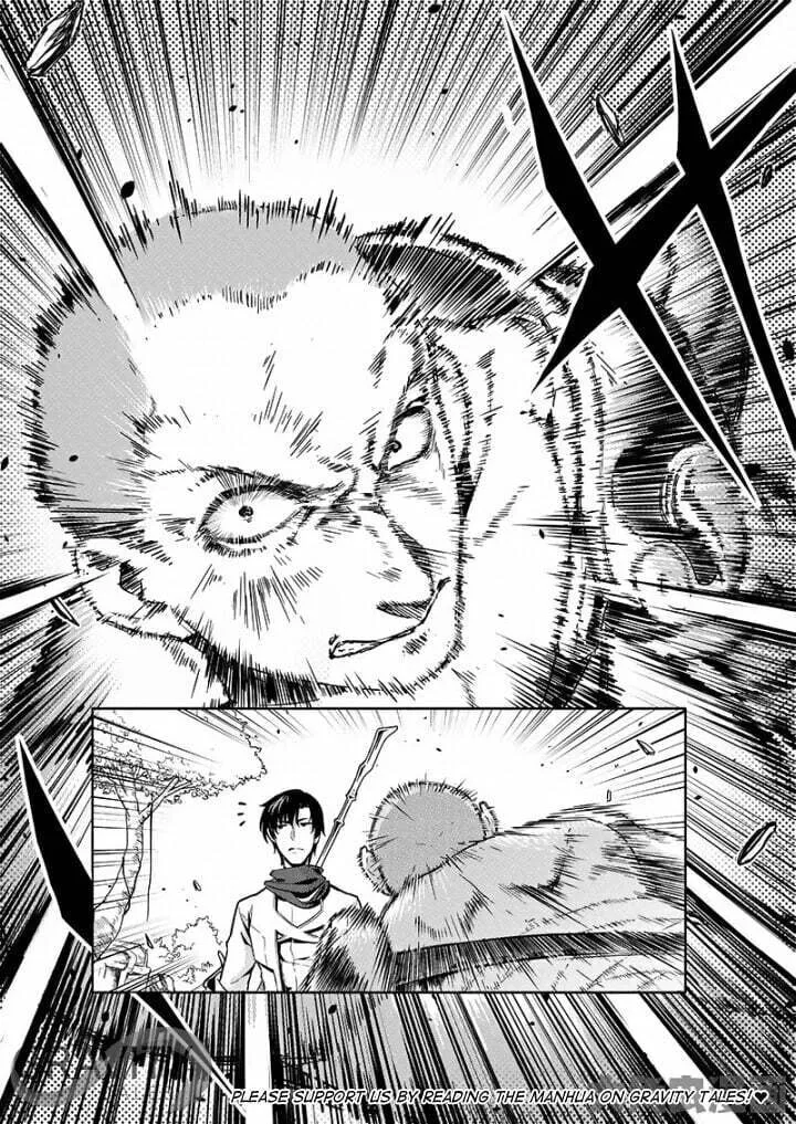 Read The King