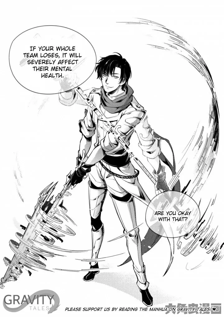 Read The King