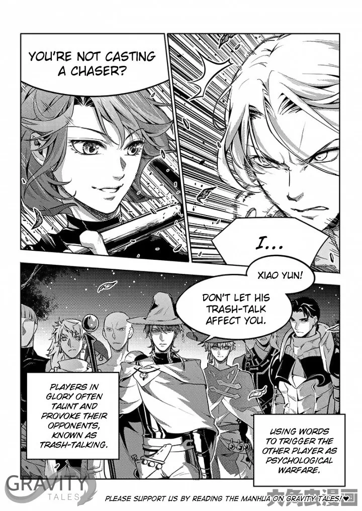 Read The King