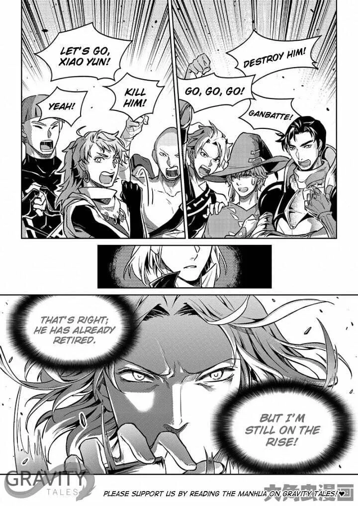Read The King