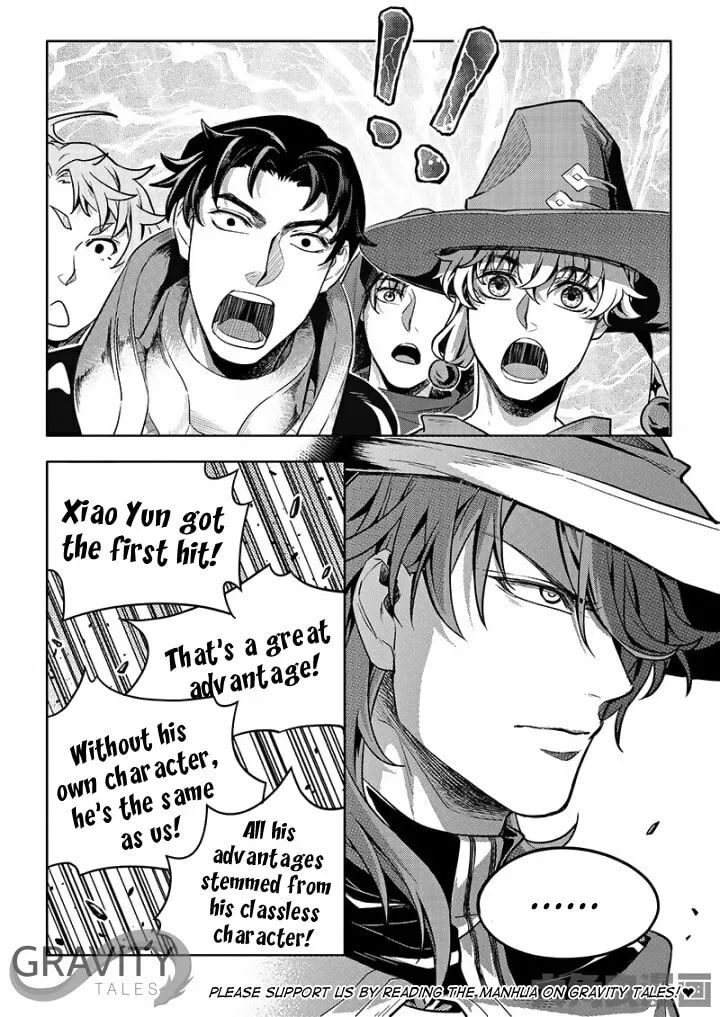 Read The King