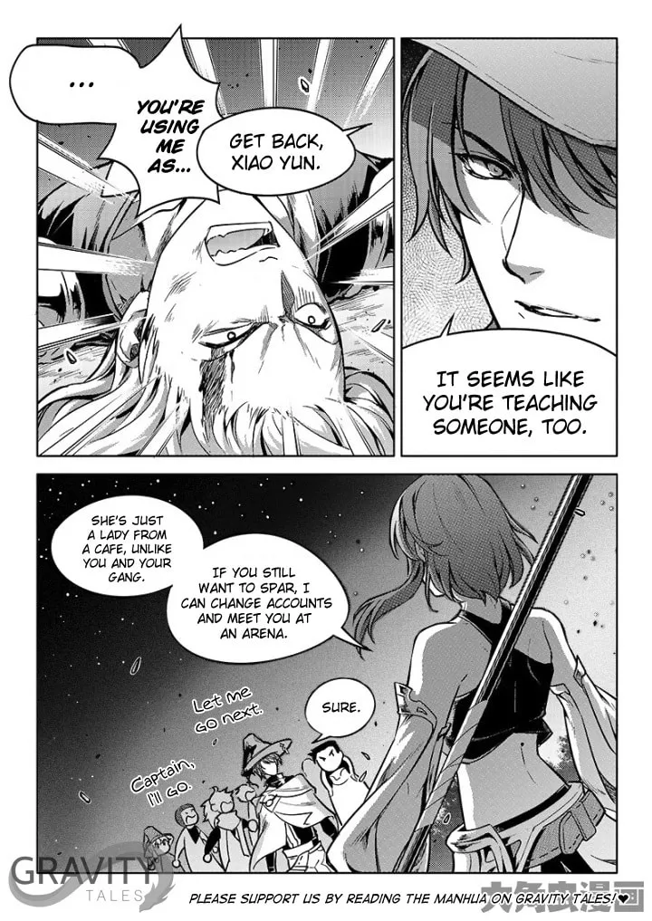 Read The King