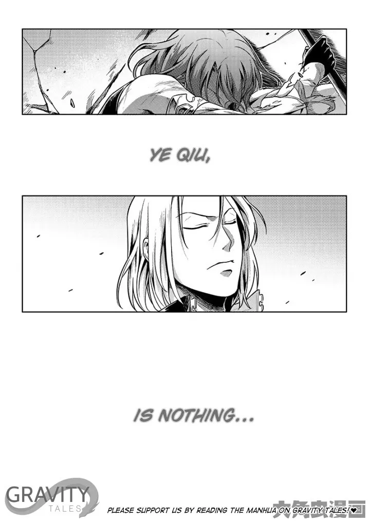 Read The King