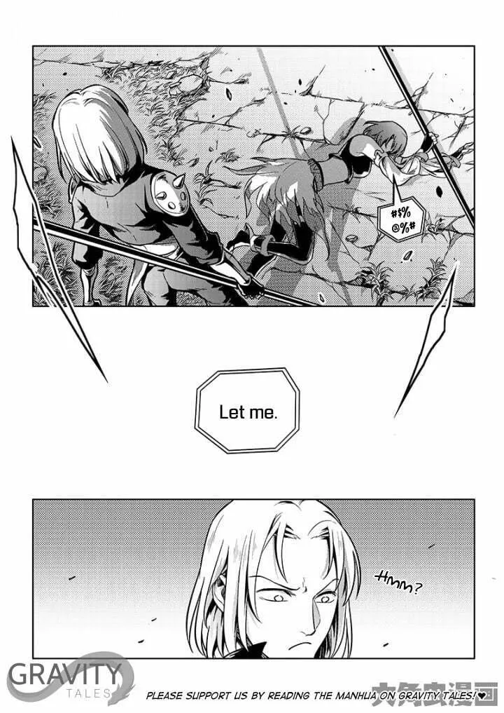 Read The King