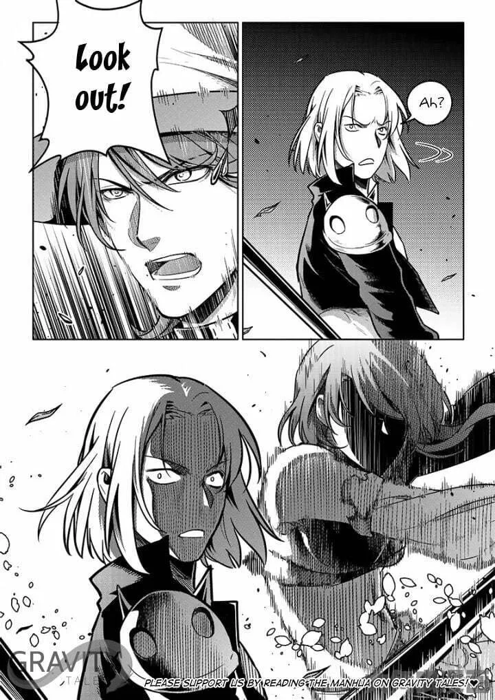 Read The King