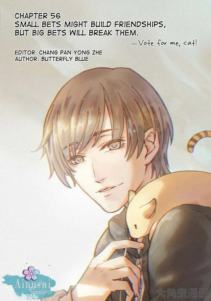 Read The King
