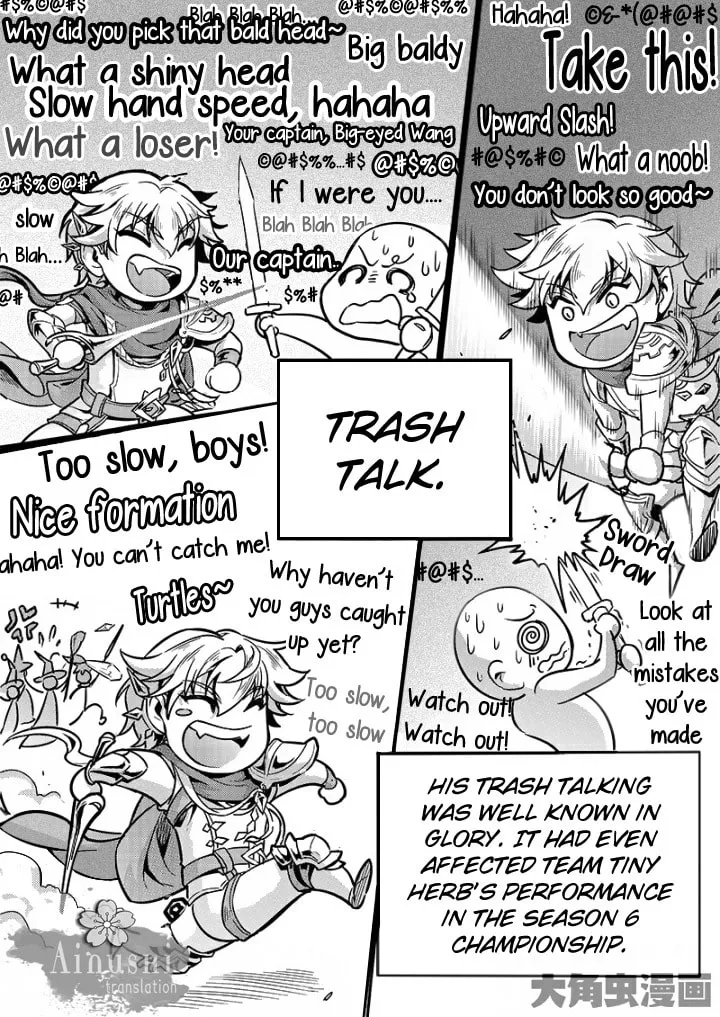 Read The King