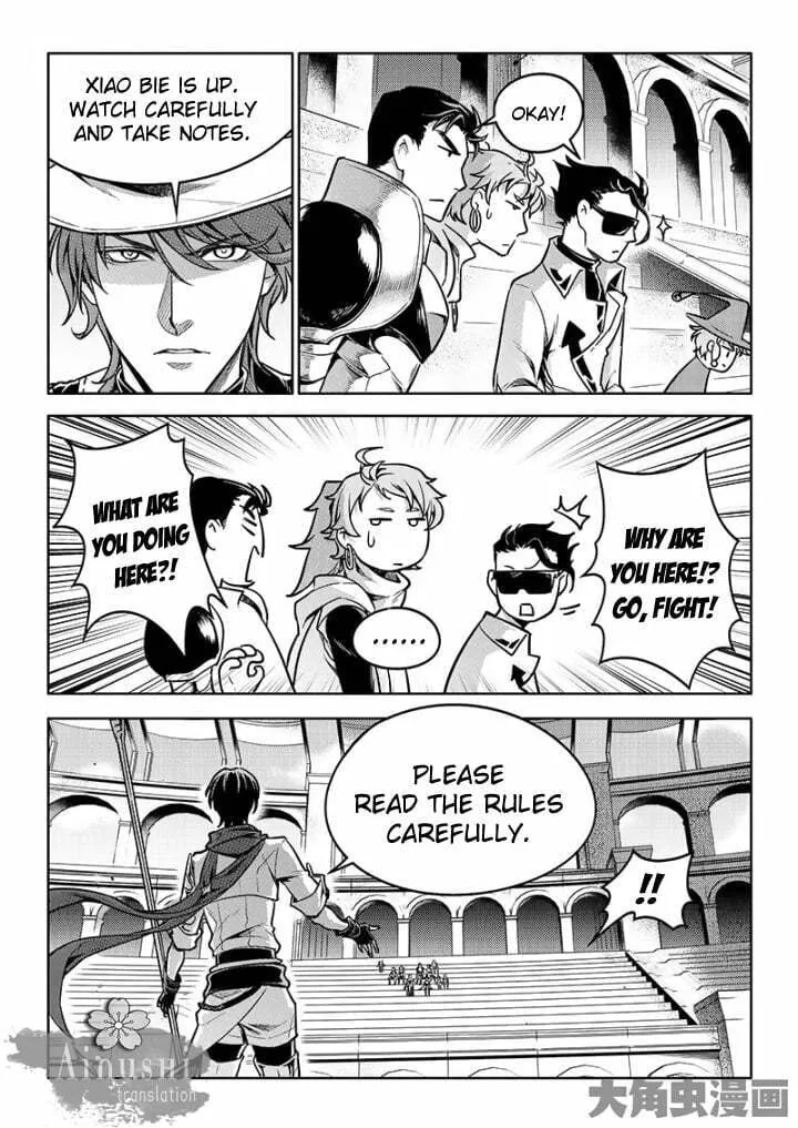 Read The King